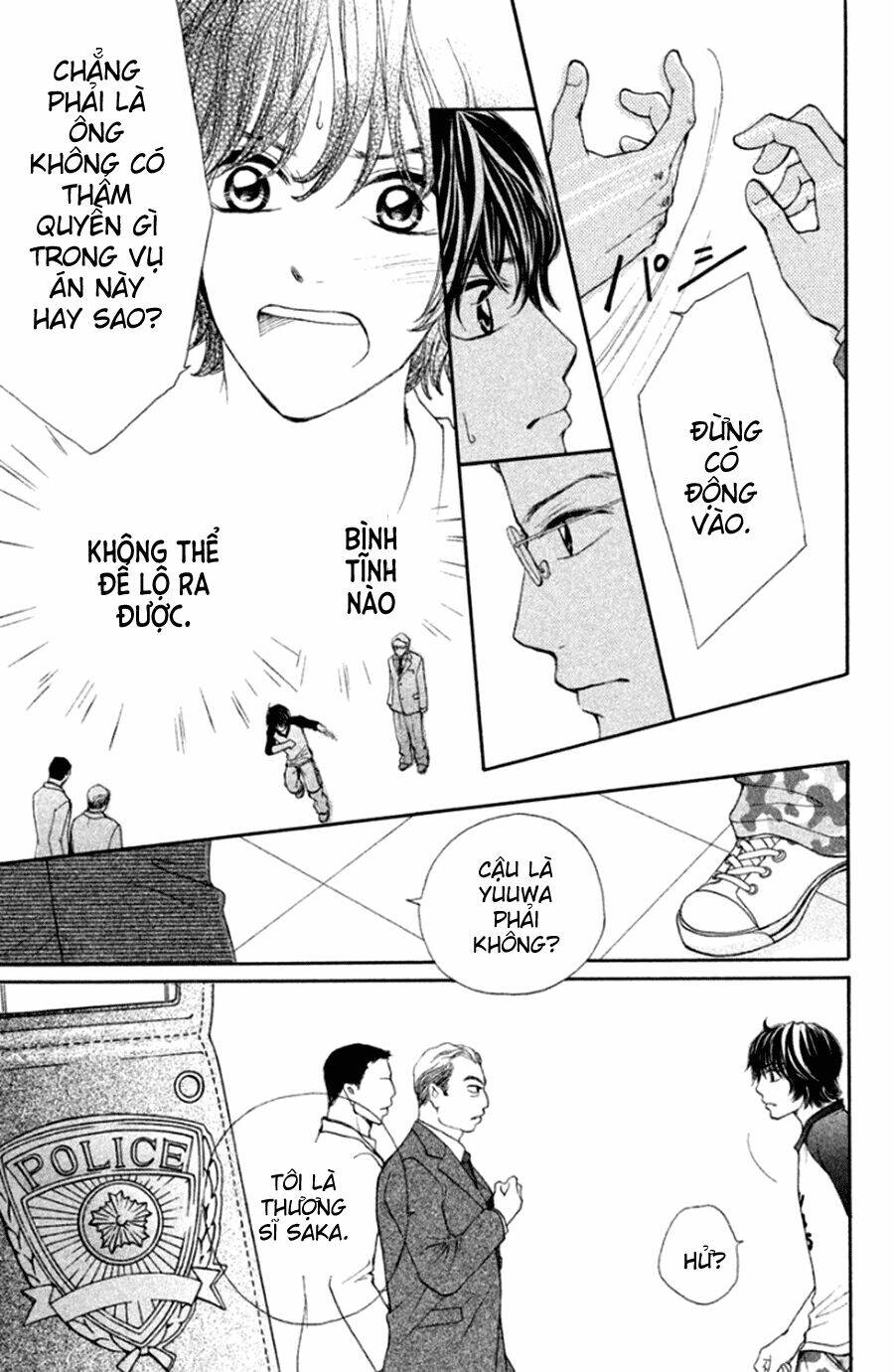 inochi chapter 19 22