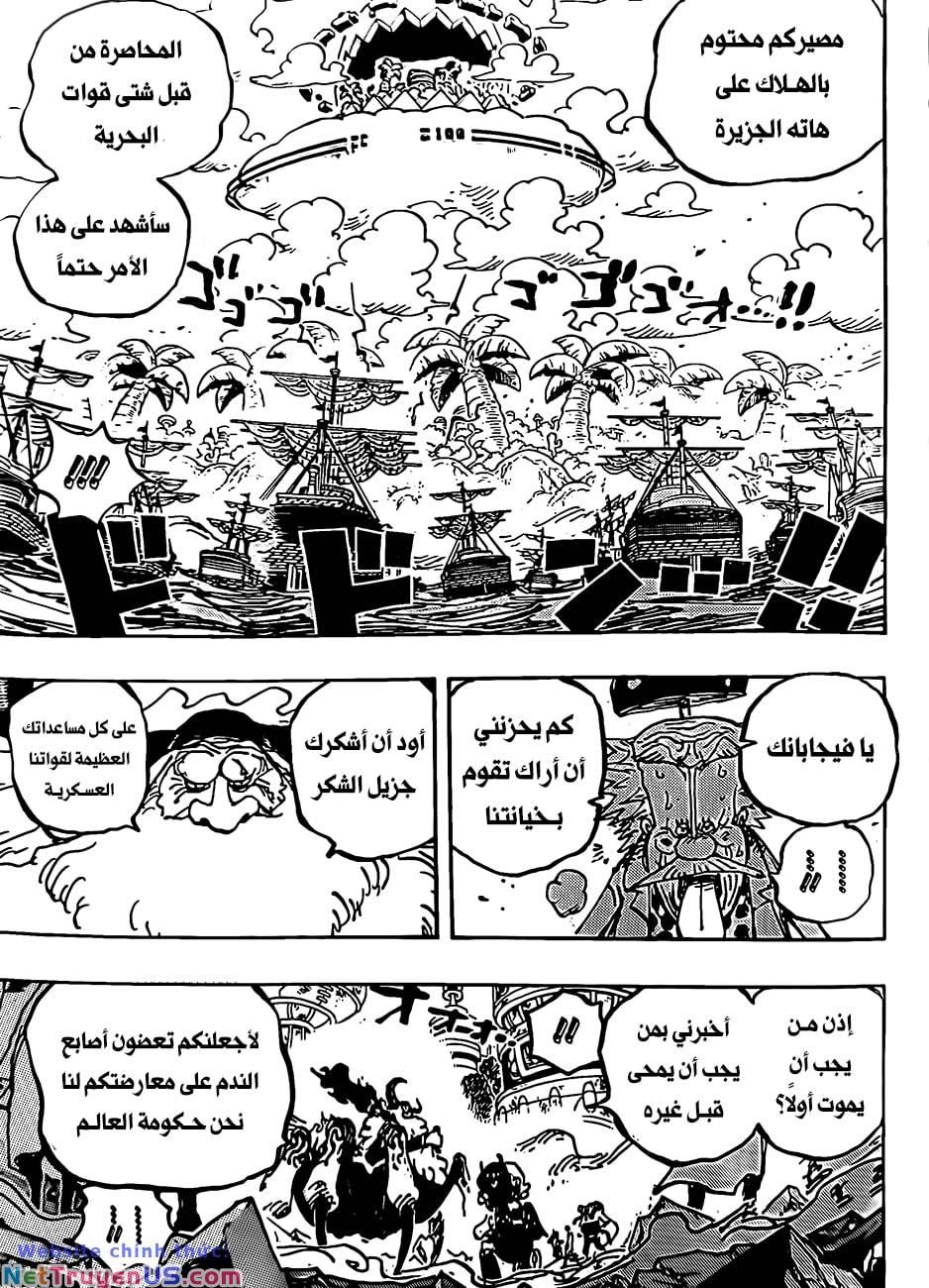 đảo hải tặc - one piece chapter 1095 7