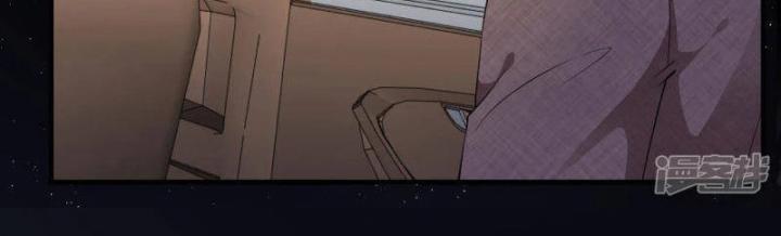 đại tiểu thư có thể có bụng dạ gì xấu chứ! (full) chapter 25 55