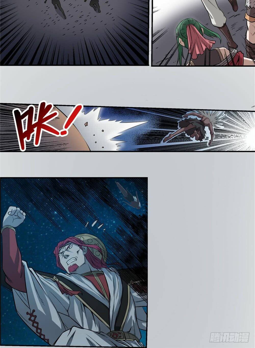 hiệp hành cửu thiên chapter 54 12