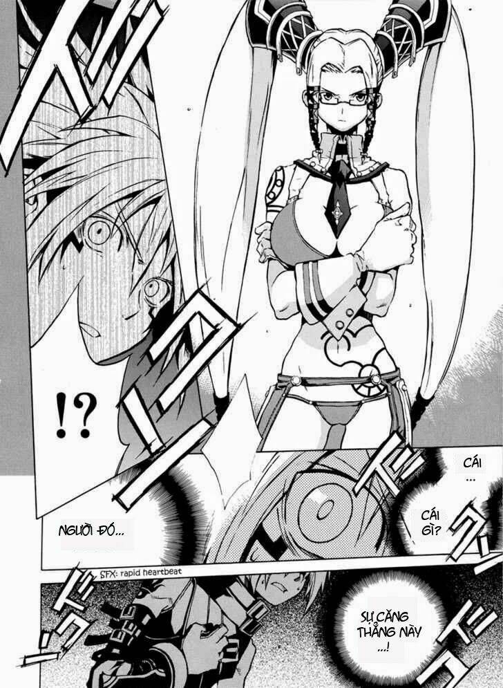 the terror of death chapter 2 11