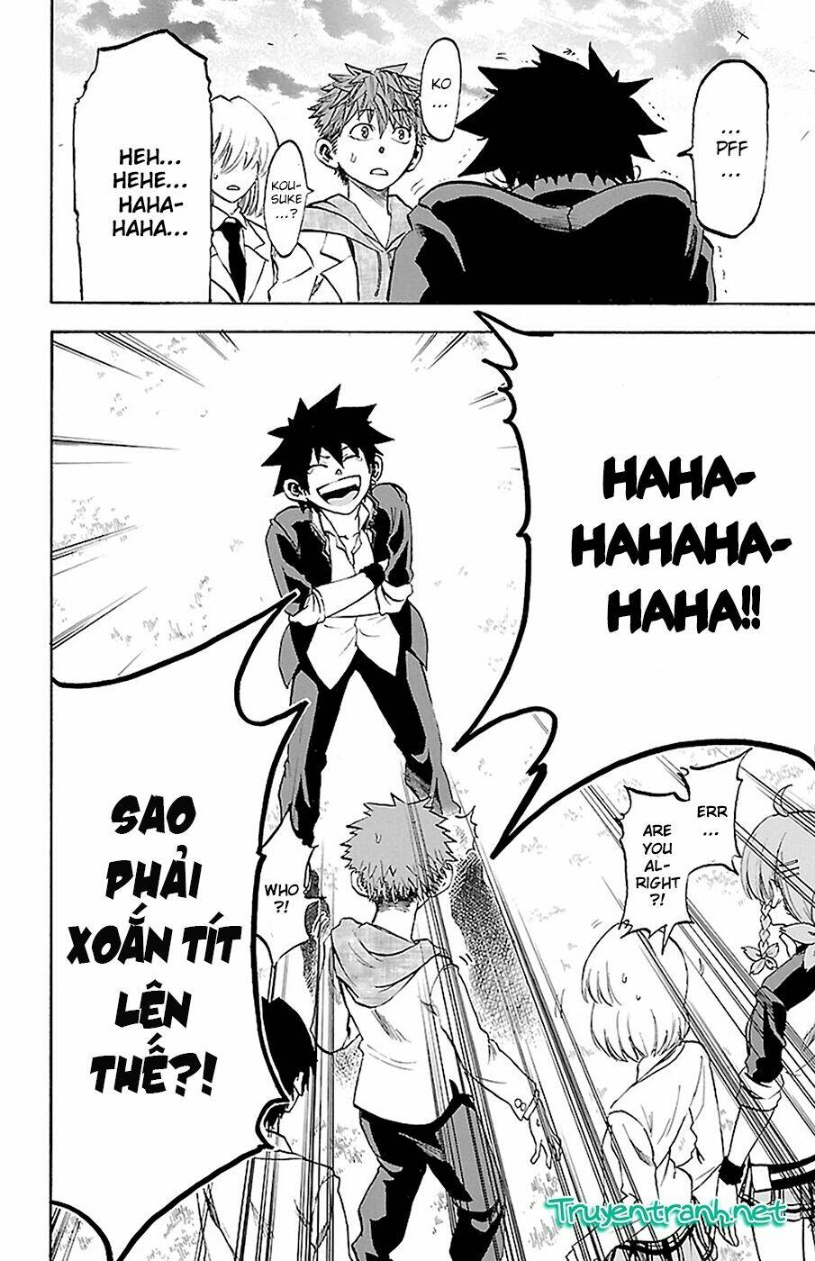 sakura discord chapter 8 19