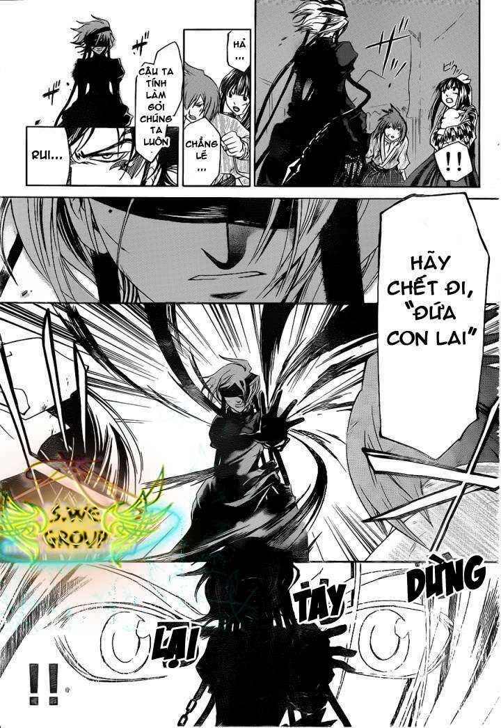 code breaker chapter 149 16
