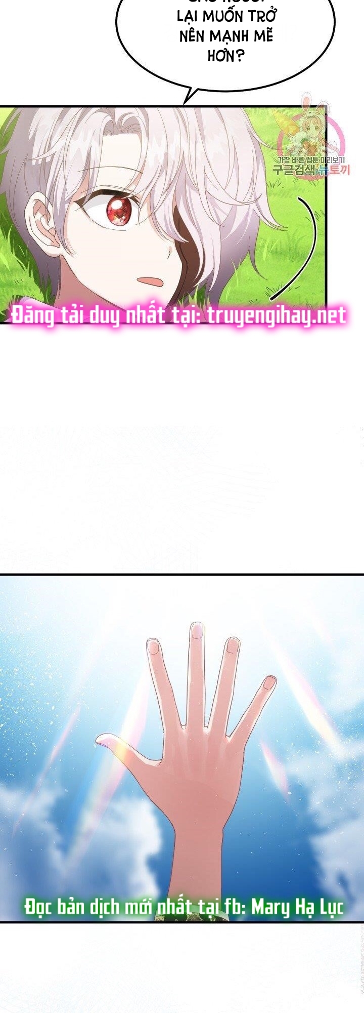 trở thành vợ thái tử quái vật chapter 28.2 7
