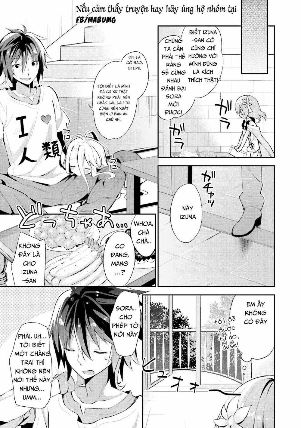 no game no life desu! chapter 1 34