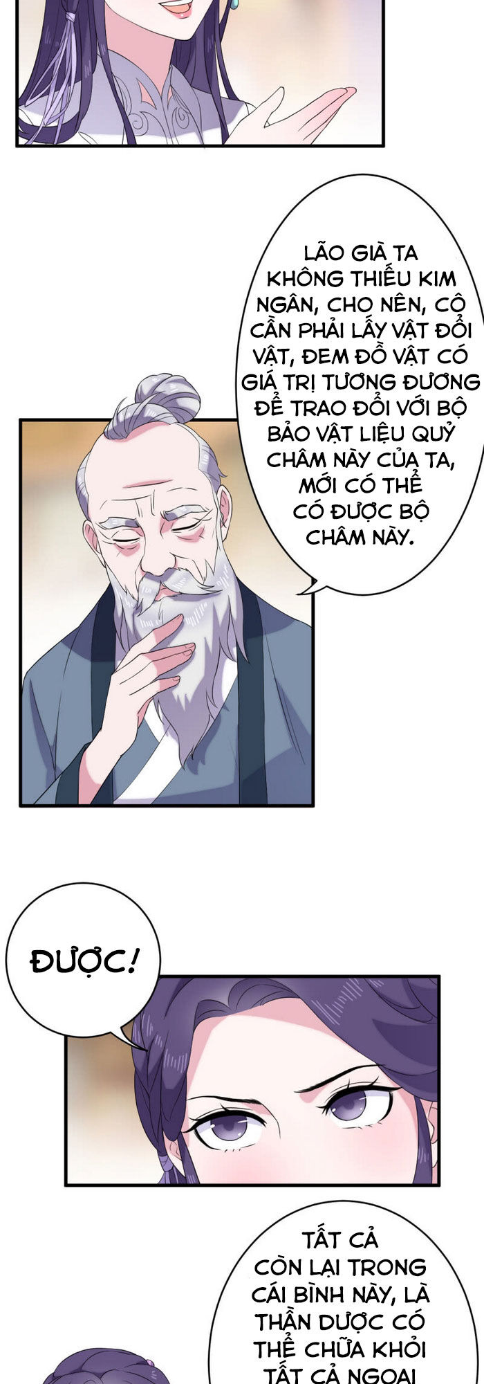 tà y cuồng thê chapter 61 8