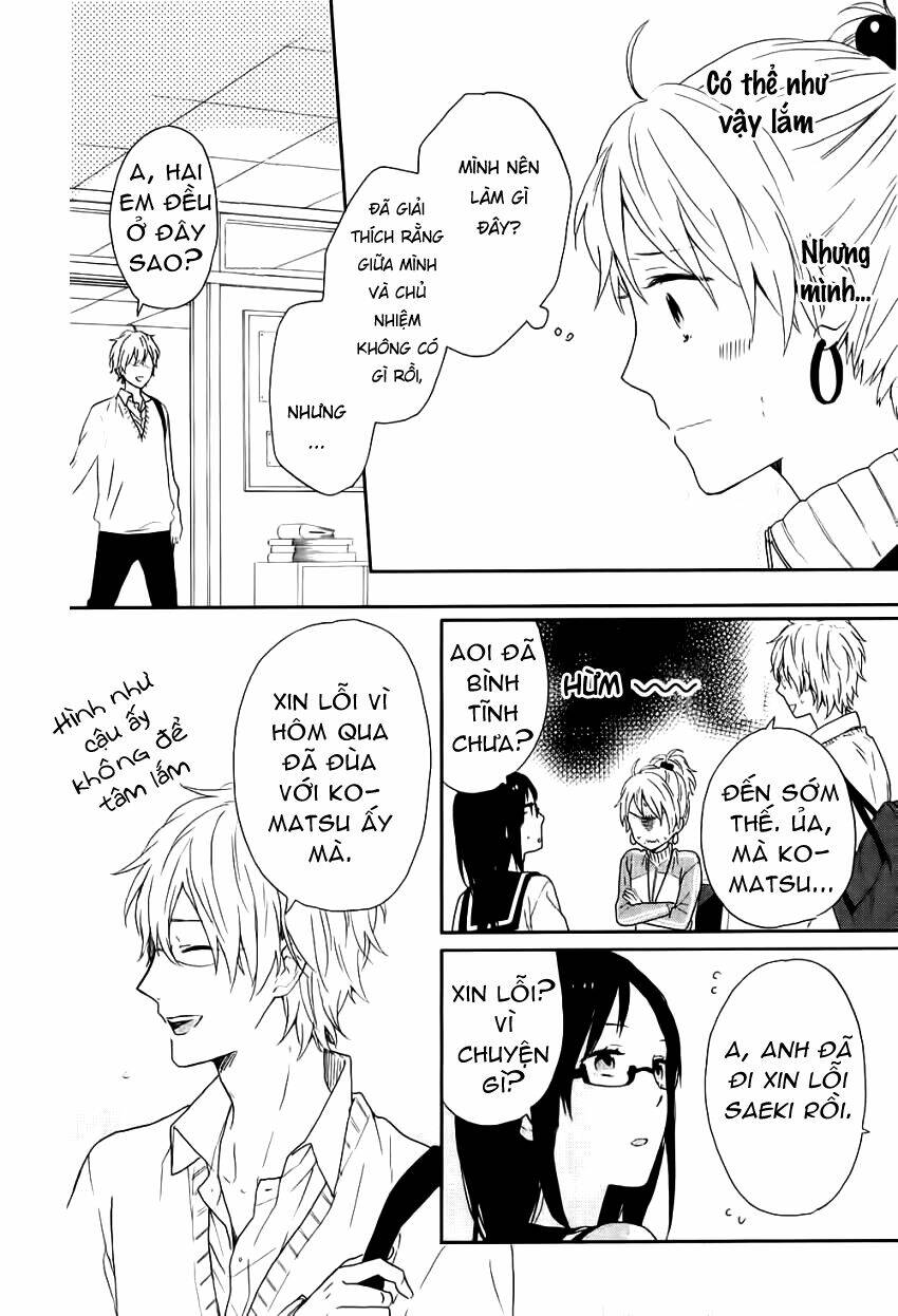 shinbunbu no komatsu-san chapter 4 23