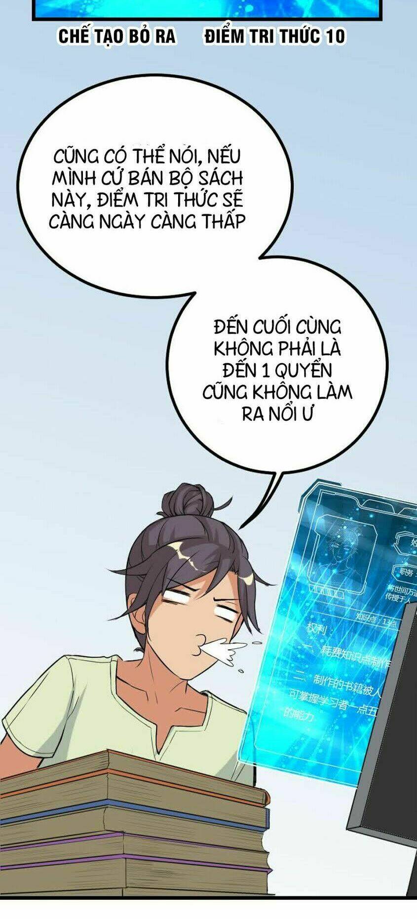 ngưu thư cung ứng thương chapter 19 7