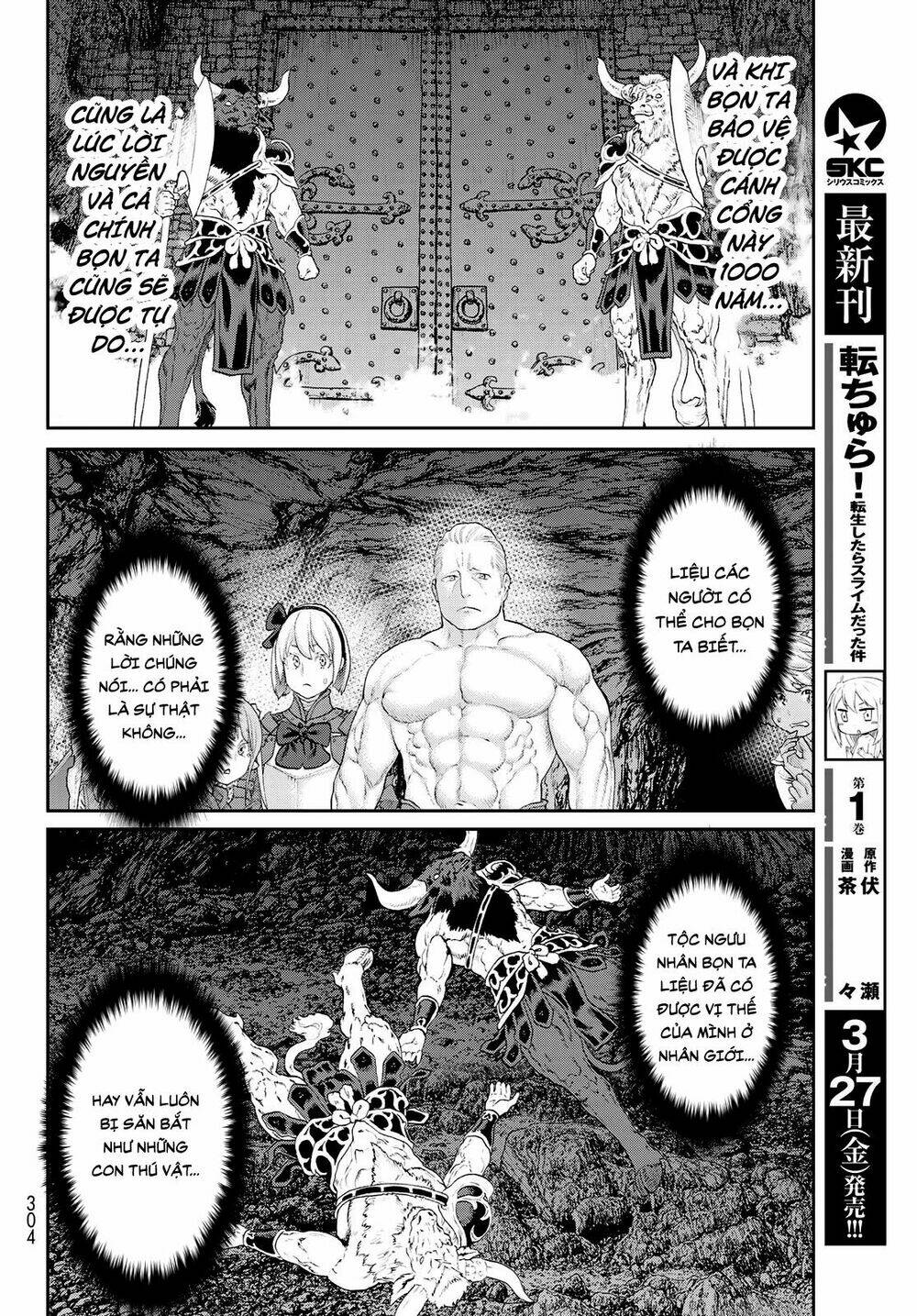 hành trình của đại đế chapter 20.1 12