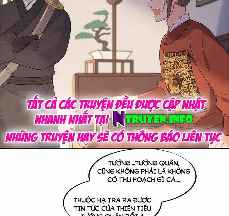 tư thế chính xác cùng bệ hạ yêu đương chapter 22.2 17