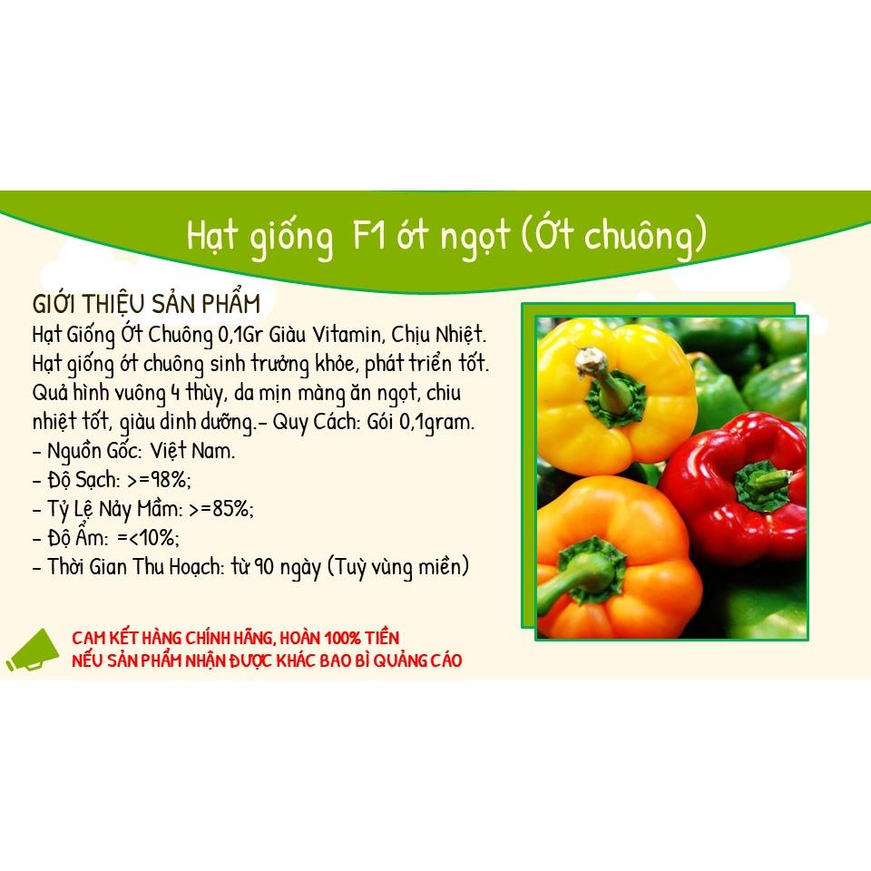 Hạt Giống Ớt Chuông, Ớt Ngọt Gói 100 mg - Phú Nông Seeds - Shop Phân Bón và Hạt Giống