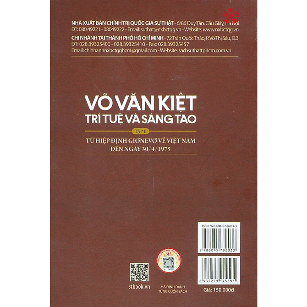 Võ Văn Kiệt - Trí tuệ và sáng tạo
