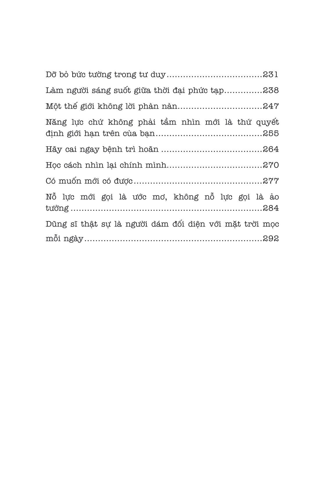 Gian Nan Tuổi Trẻ, Thảnh Thơi Tuổi Già
