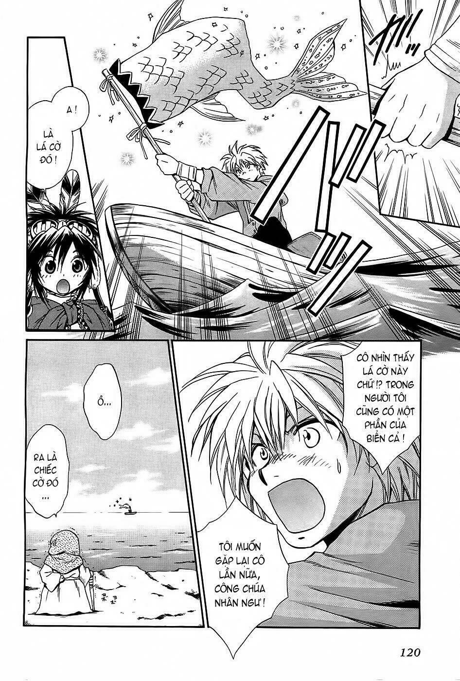 +anima chapter 24 18