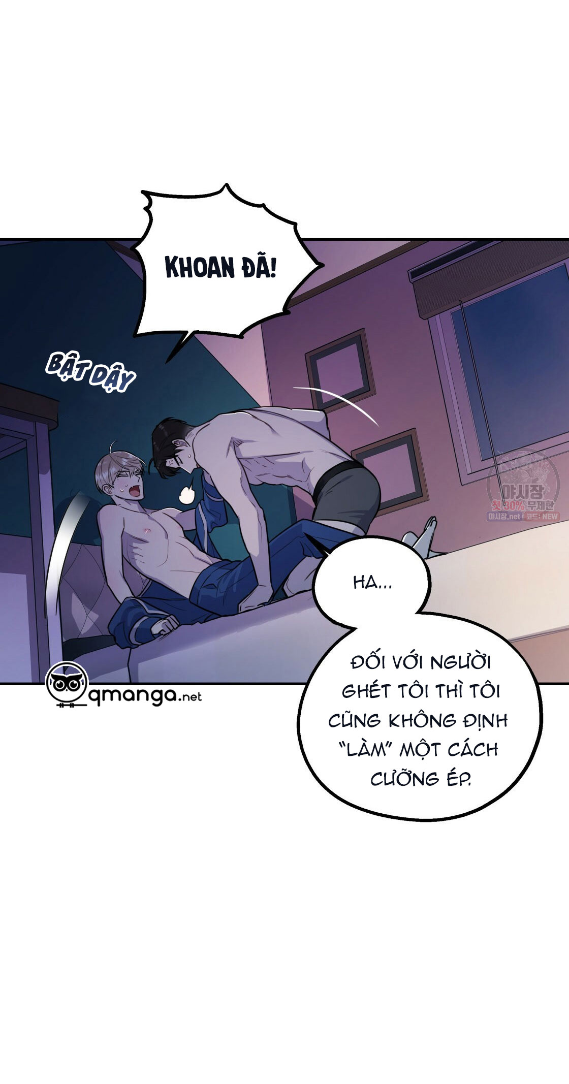 tôi với cậu không thể như thế này chapter 5 10