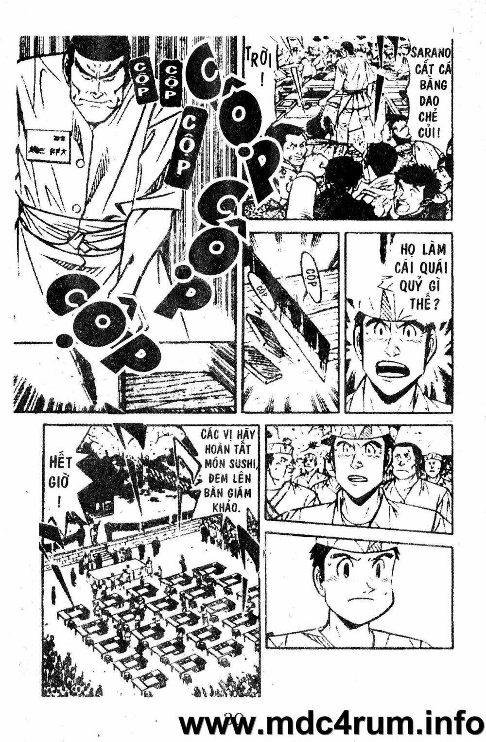 shota no shushi chapter 1.1 30