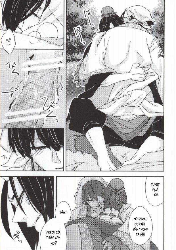 người tình của thần thú chapter 1 17