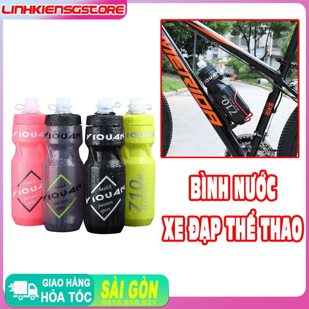 Bình Nước Thể Thao Treo Xe Đạp Riquan (ảnh thật ở cuối )