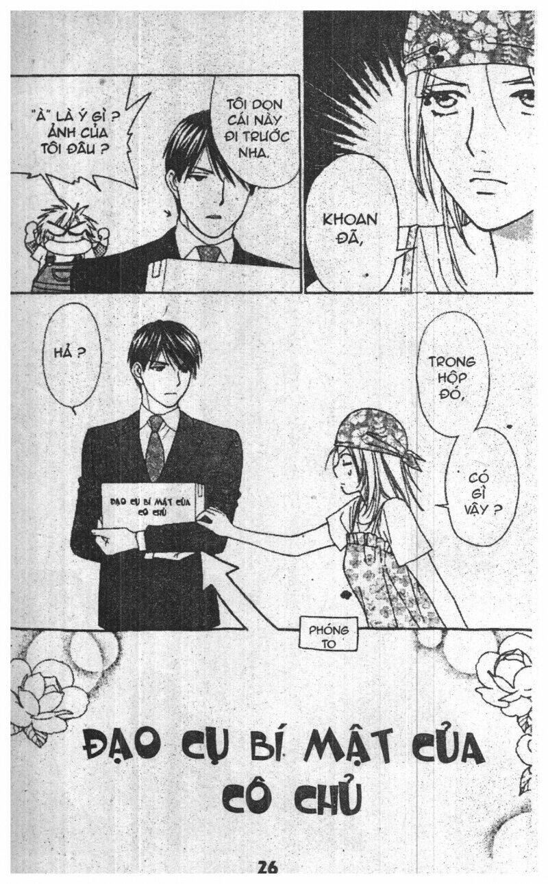 chiyou yo hana yo chapter 5 24