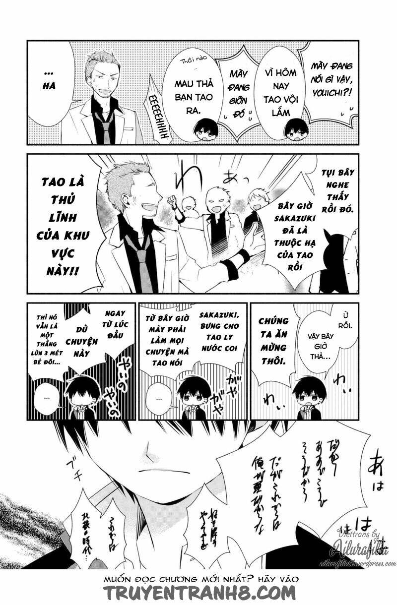 sakazuki-sanchi no gikyoudai chapter 2 7