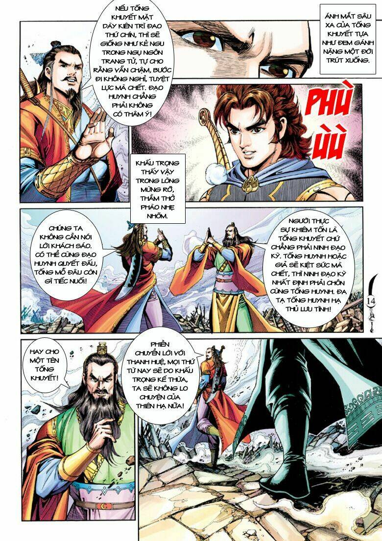 đại đường song long truyện chapter 205 14