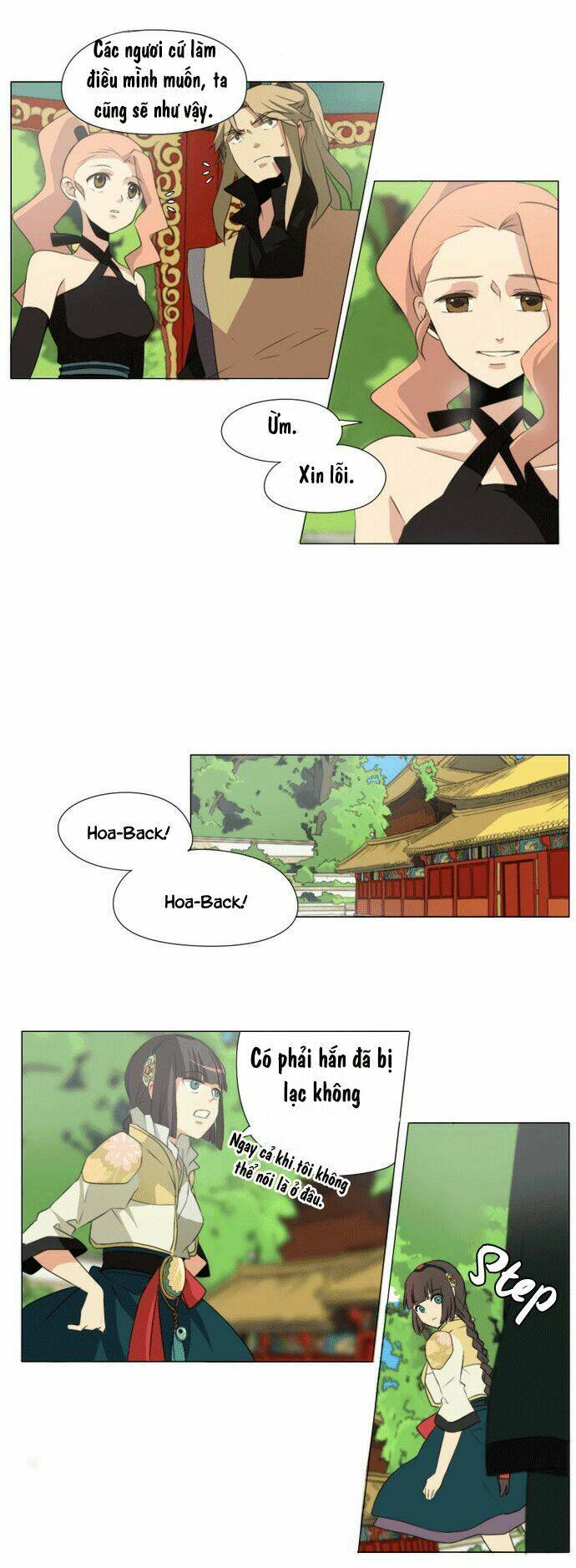 godly bells chapter 31 17