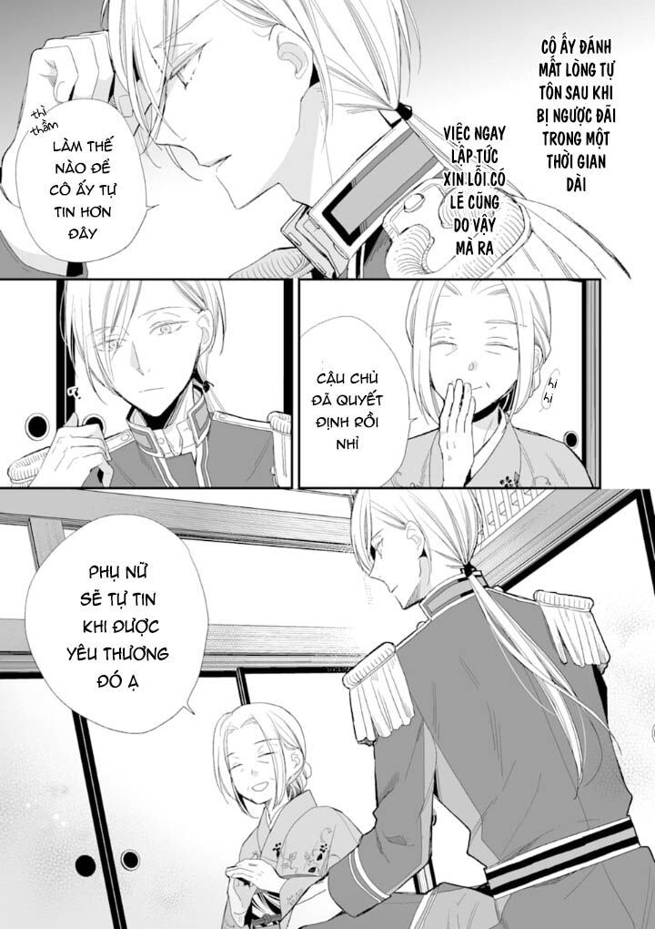 watashi no shiawase na kekkon chapter 10 6