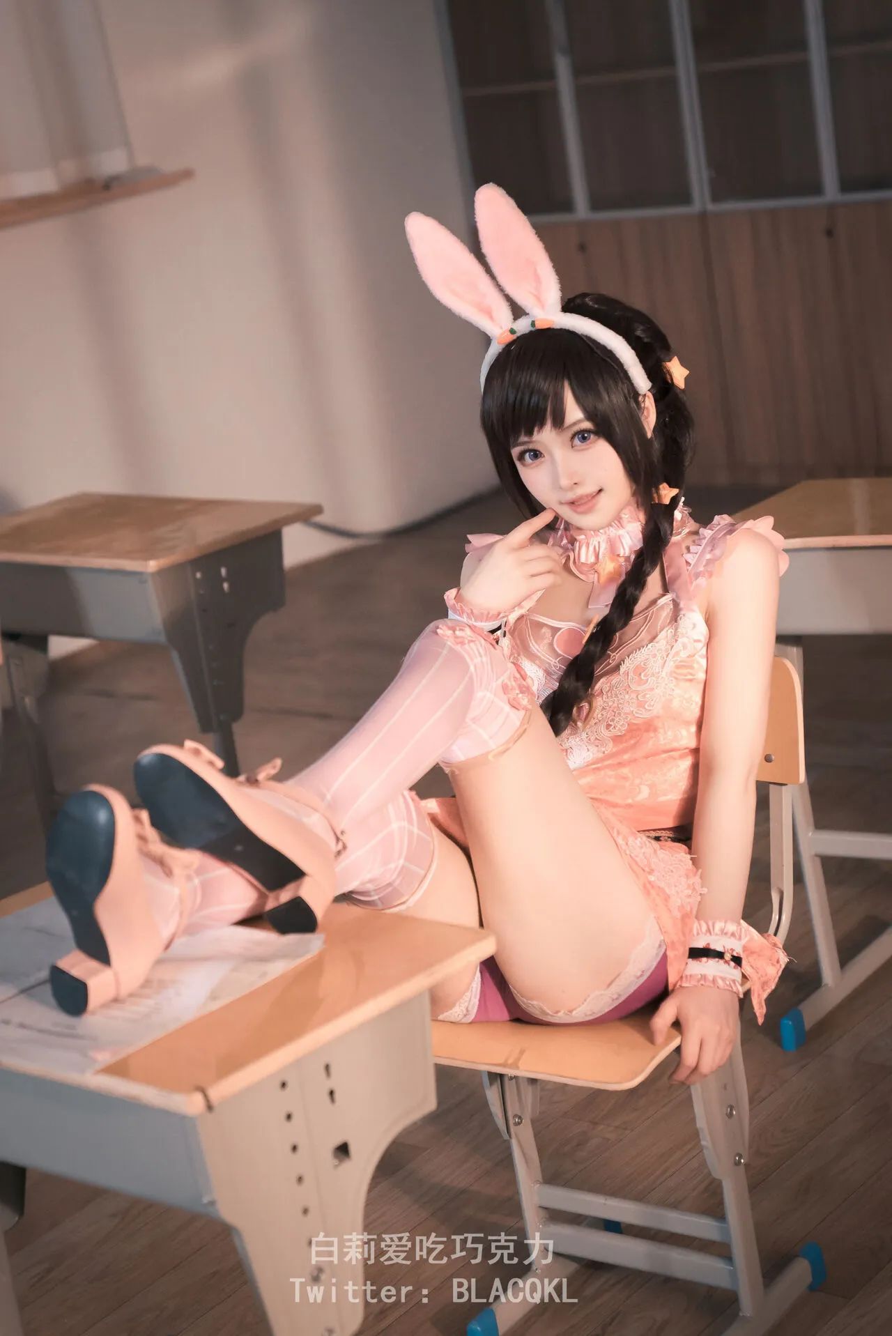 hình cosplay chapter 173 13