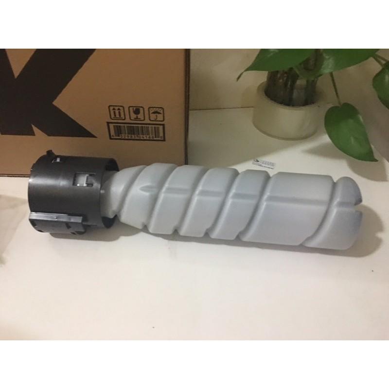 Hộp Mực dùng cho máy photo Konica Minolta Bizhub 164, 184,165, 185 _250G