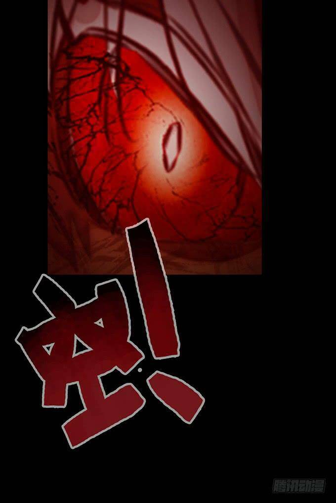 huyết đồng tử chapter 7 36