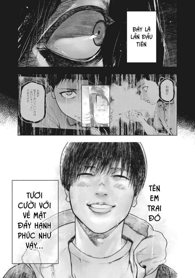 shin'ai naru boku e satsui wo komete chapter 77 13