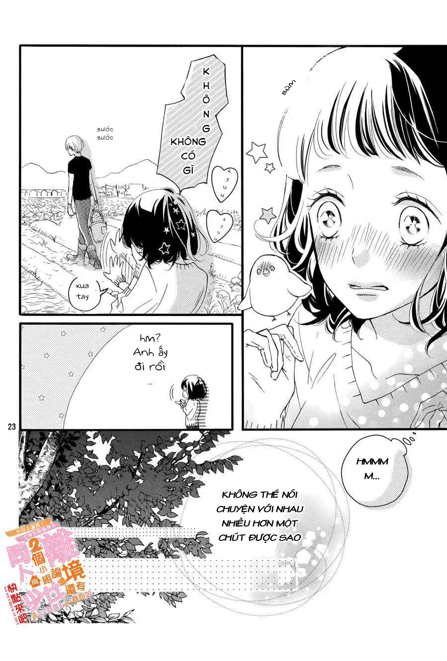 kao ga ii kara yurushichau chapter 1 22