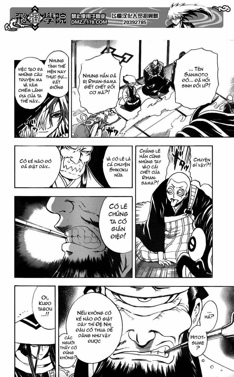 bách quỷ dạ hành chapter 147 13