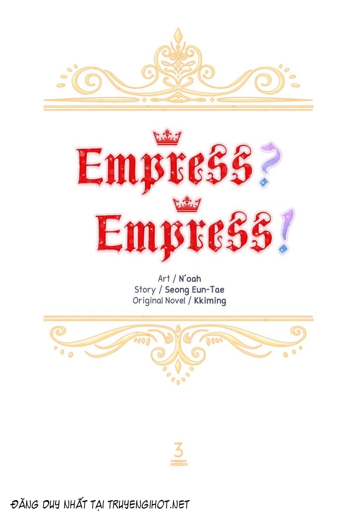 tôi không muốn trở thành nữ chính chapter 3 1