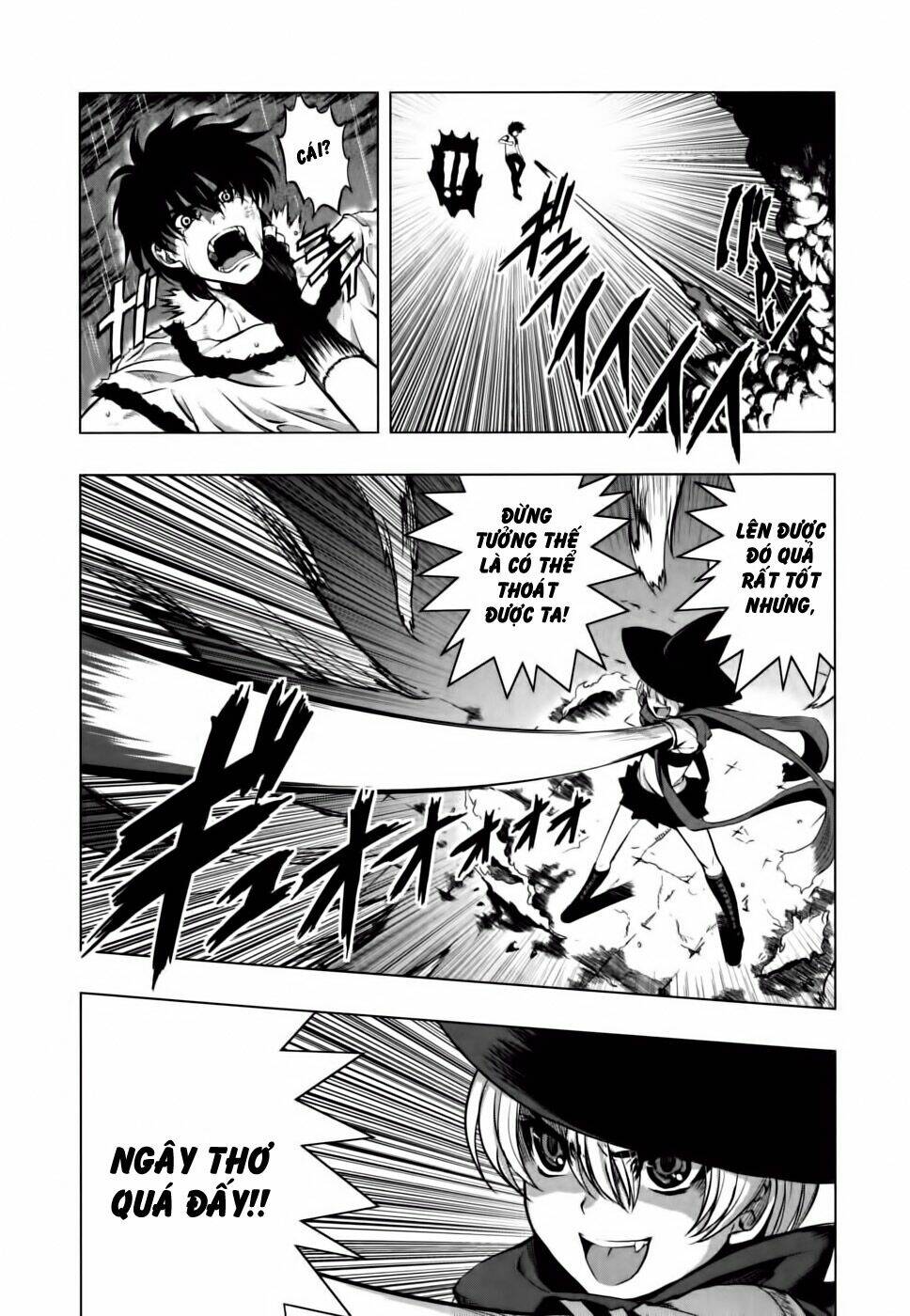 ichiban ushiro no daimaou chapter 11 8