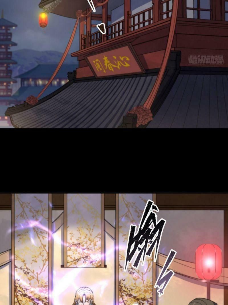 thông u đại thánh chapter 17 23