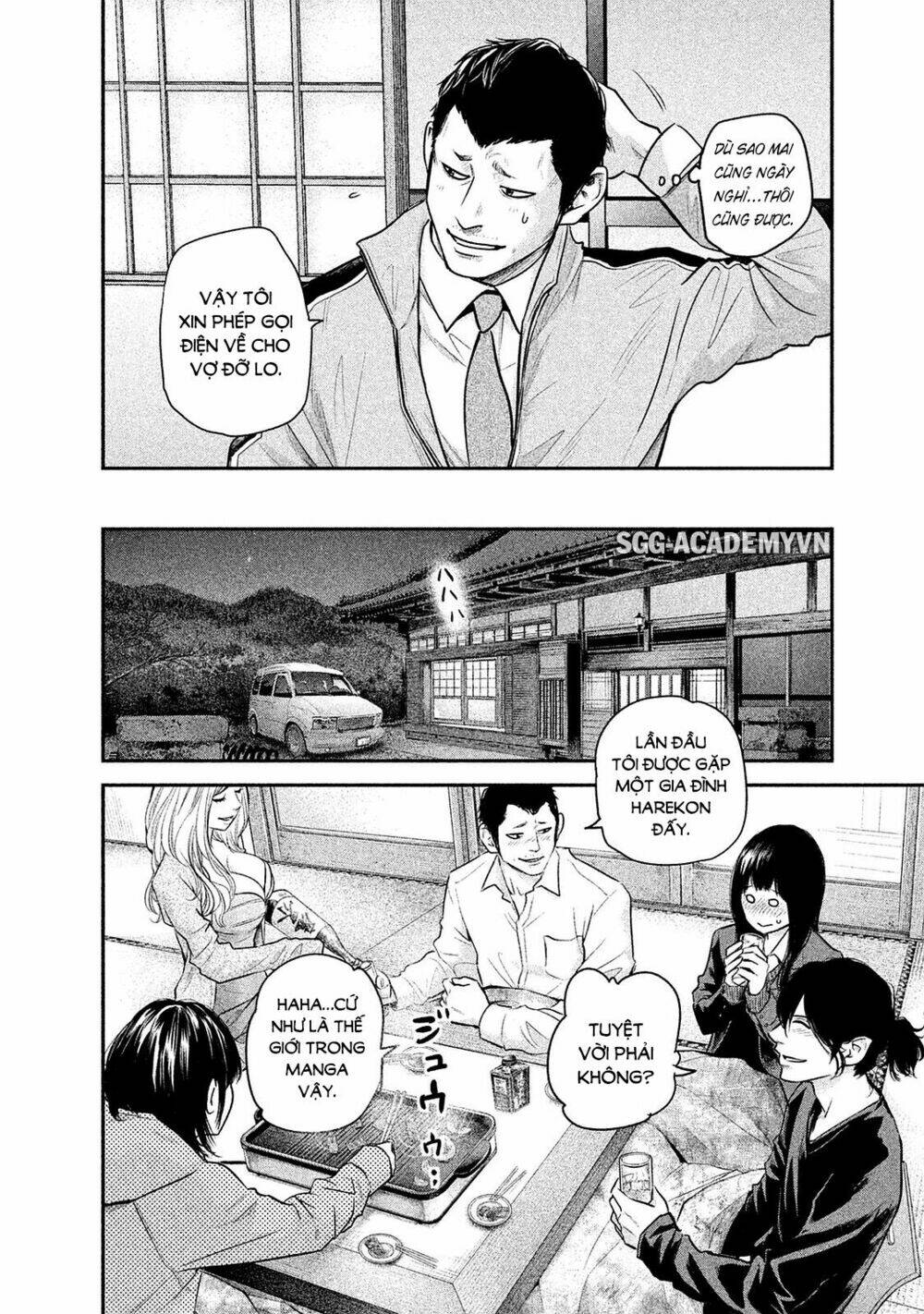 đạo luật nhiều vợ chapter 110 17