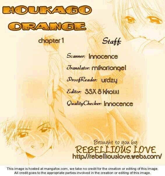 houkago orange chapter 1 4