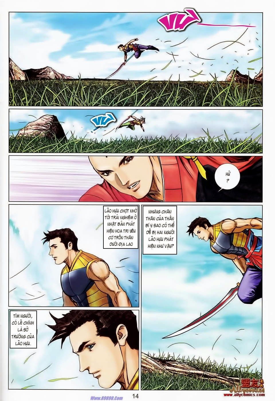 tuyệt thế vô song 2 chapter 105 13