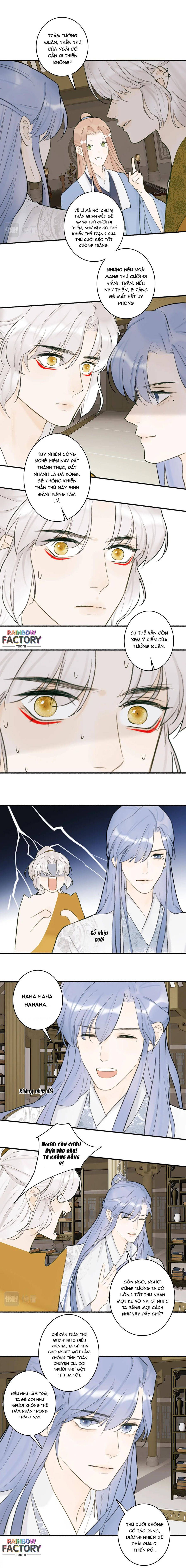 tướng quân, cẩn thận ác khuyển! chapter 12 4