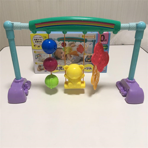 Đồ chơi trẻ sơ sinh | Kệ treo nôi - Baby Gym People TB103