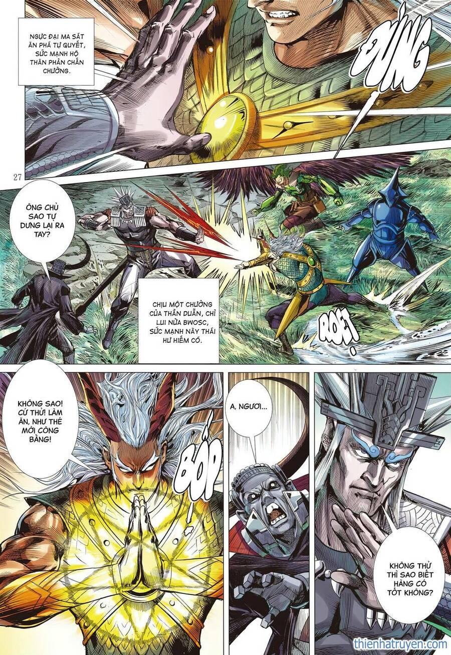 sơn hải kinh truyện chapter 316 26