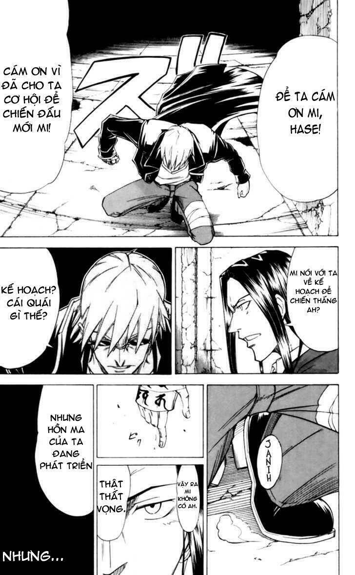 mieru hito chapter 18 8