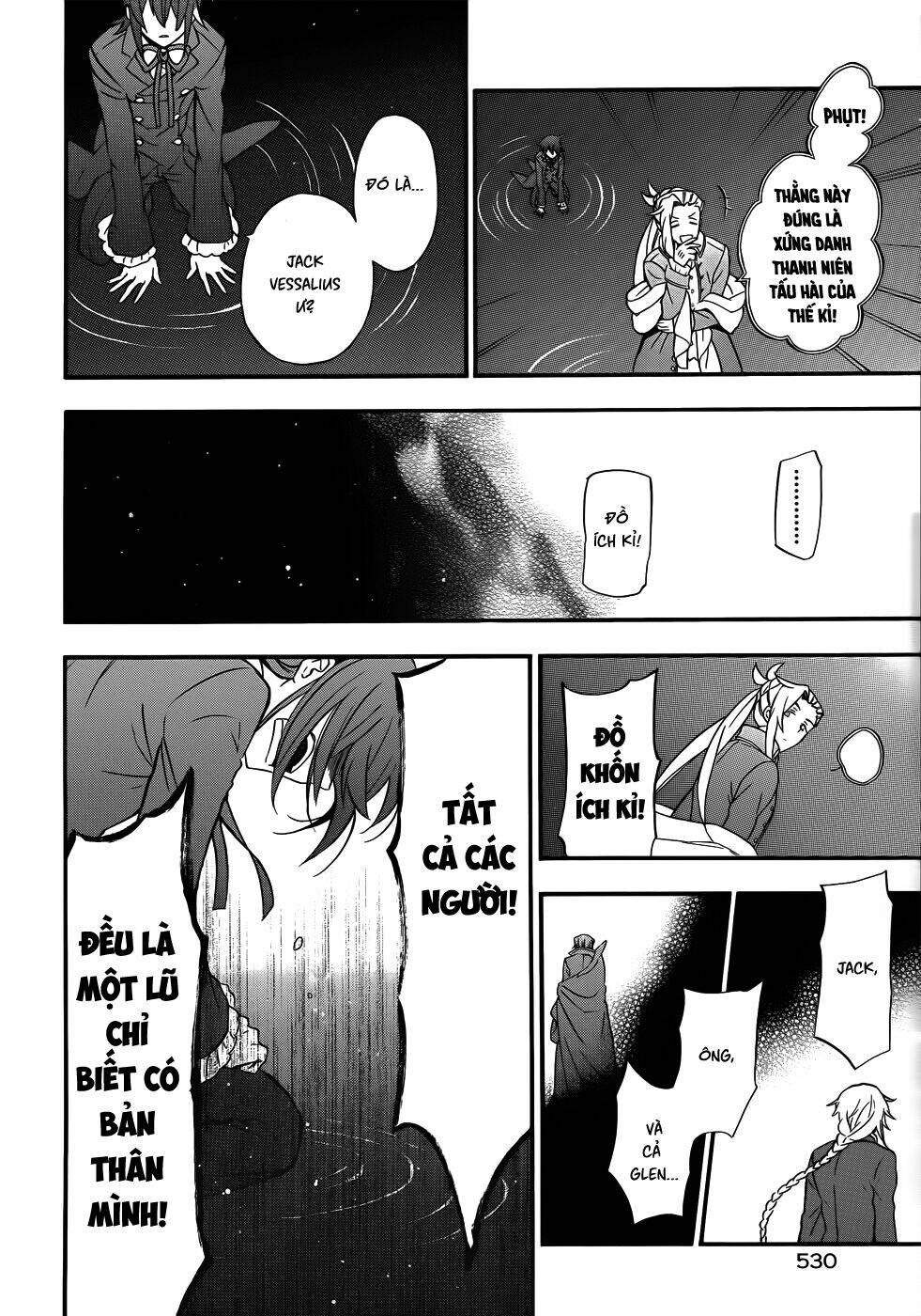 pandora hearts chapter 99 19