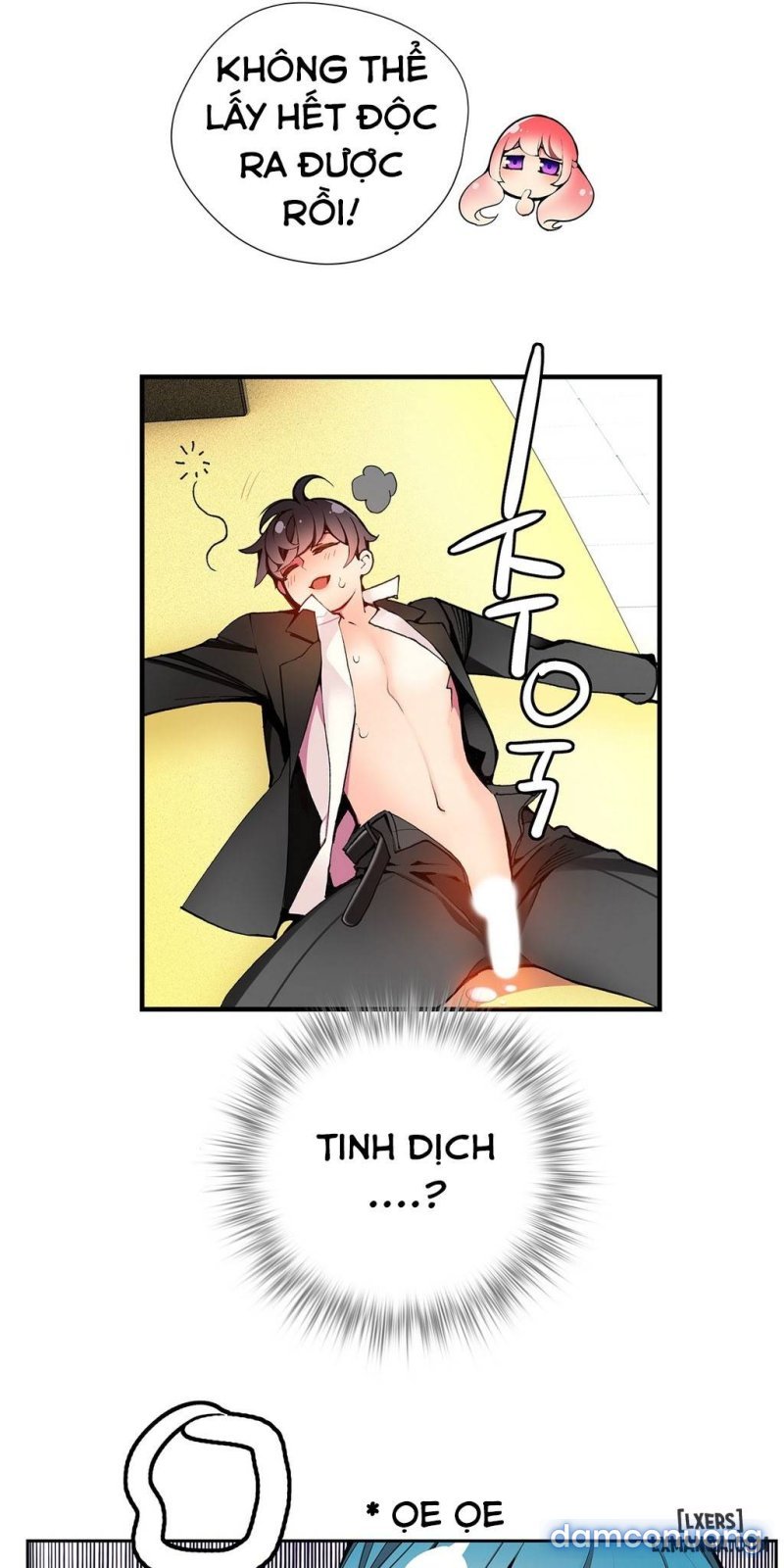 lilith cord chapter 12 58