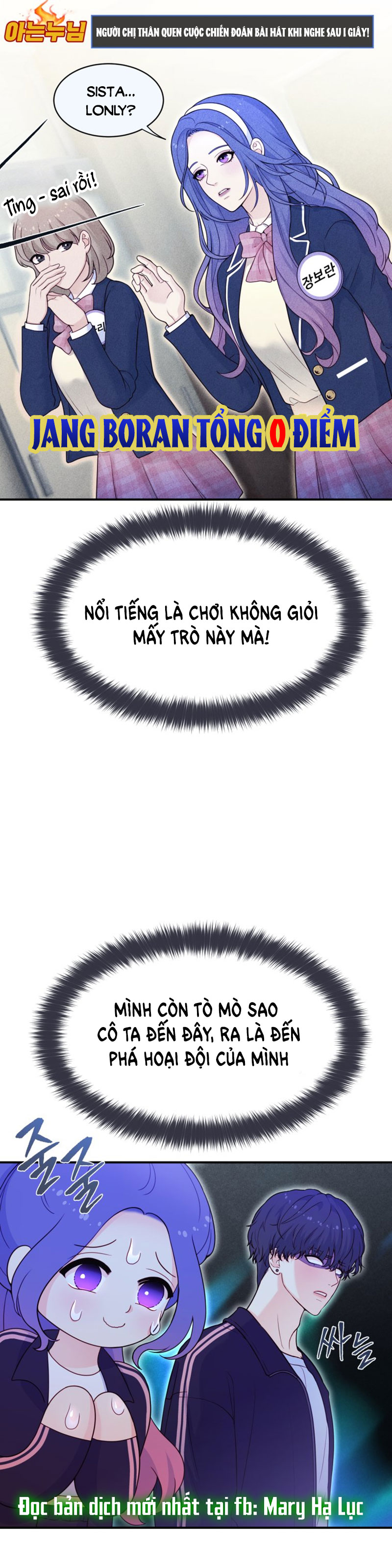 nữ nhân trợ giúp được yêu thích nhất chapter 7.2 3