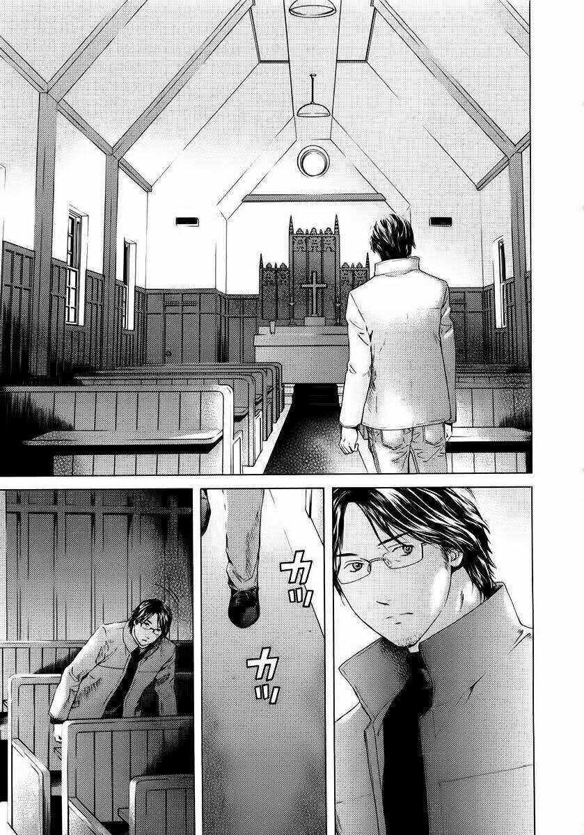 kimi no knife chapter 45 23
