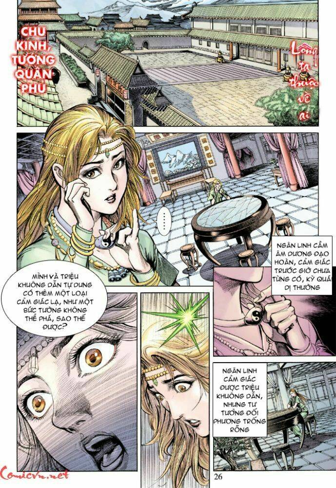 thiên tử truyền kỳ 5 - như lai thần chưởng chapter 158 25