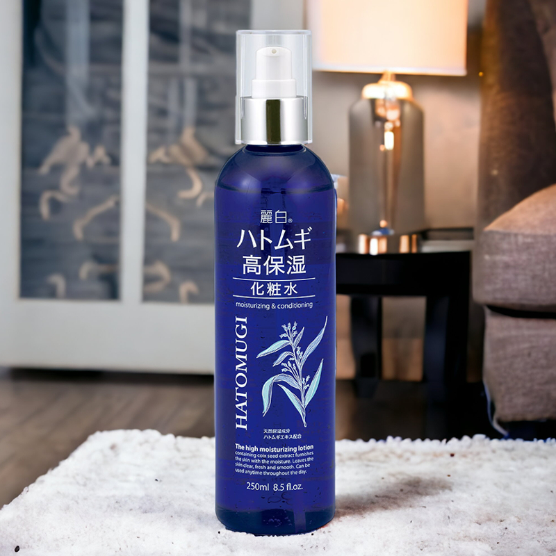 Nước dưỡng ẩm sâu và làm sáng da hatomugi 250ml/chai
