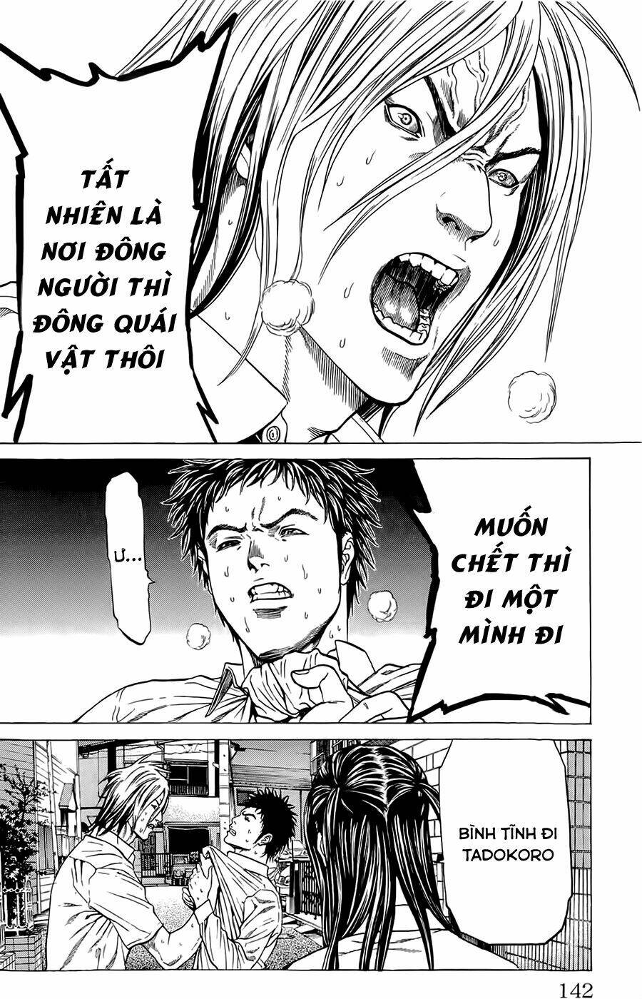 hakaijuu chapter 3 7